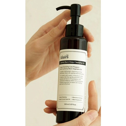 Gentle Black Deep Cleansing Oil, 150ml - Image 3