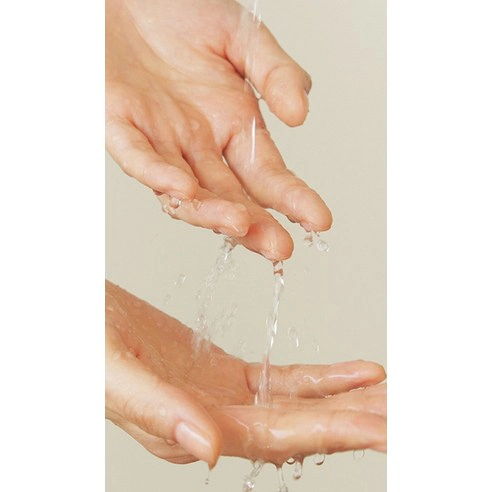 Gentle Black Deep Cleansing Oil, 150ml - Image 5