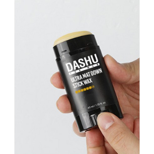For Men Premium Ultra Matte Down Stick Wax, 40ml - Image 2