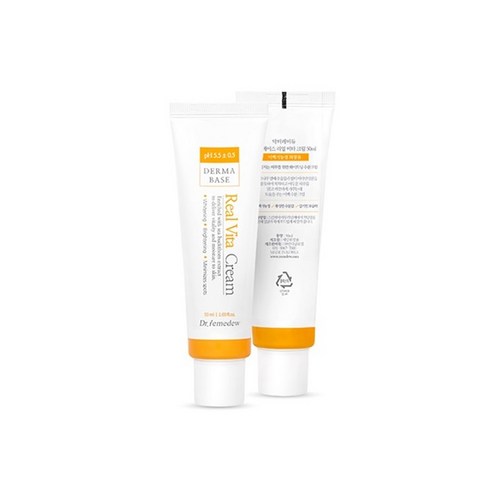 DermaBase Real Vita Cream, 50ml - Image 2
