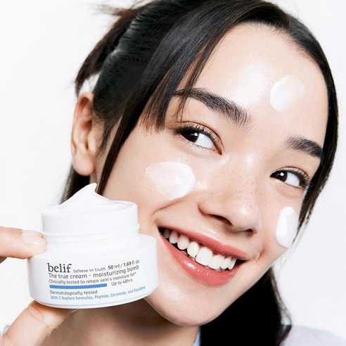 The True Cream Moisturizing Balm, 50ml - Image 4