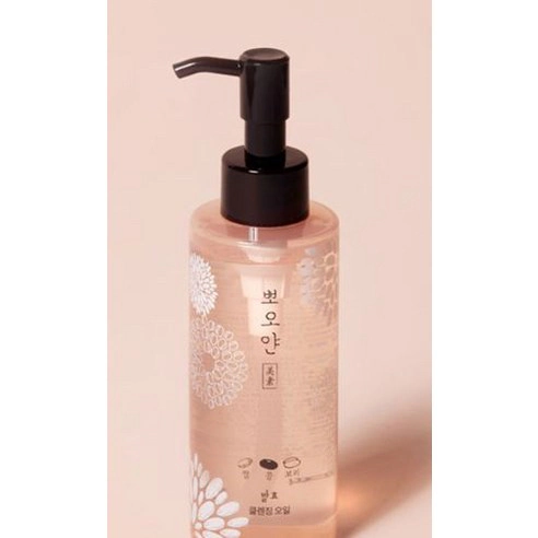 Pearly Smile Fermented Cleansing Oil, 150ml - Image 2
