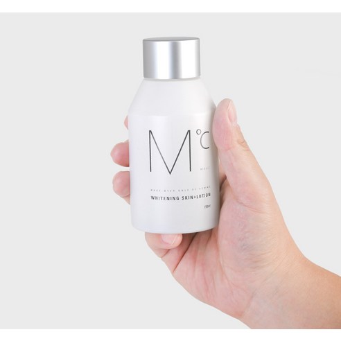 Whitening Skin Plus Lotion, 150ml - Image 4