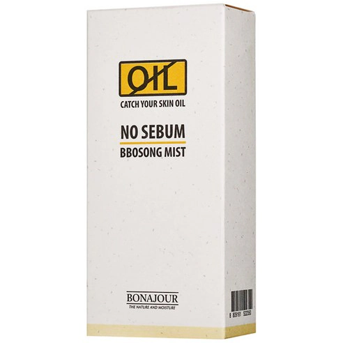 No-Sebum Powder Mist, 50ml - Image 2