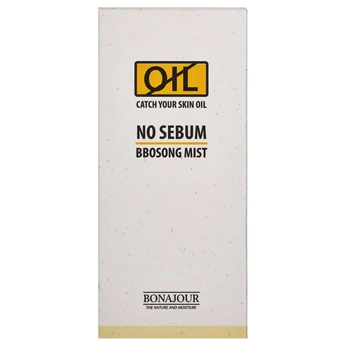No-Sebum Powder Mist, 50ml - Image 3