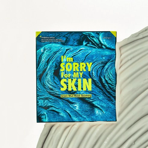 Green Mud Mask [Soothing], 1ea - Image 2