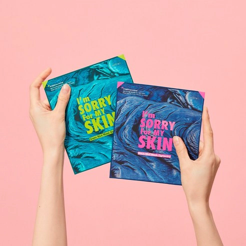 Green Mud Mask [Soothing], 1ea - Image 4