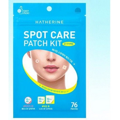 Spot Care Patch Kit, 24ea - Image 2
