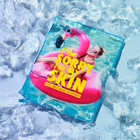 Jelly Mask [S.O.S Soothing], 10ea - Image 2