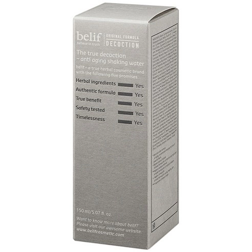 The True Decoction Anti-aging Shaking Essence, 150ml - Image 2