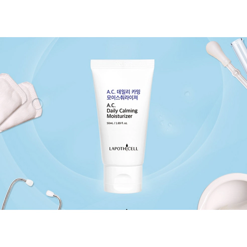 A.C. Daily Calming Moisturizer, 50ml - Image 2