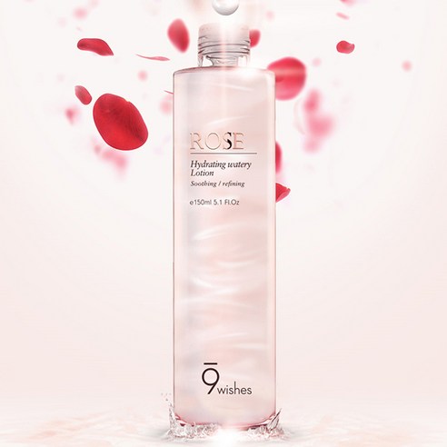 Rose Watery Lotion, 150ml - Image 2