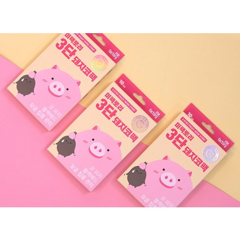 3-Step Piggy Nose Pack, 10ea - Image 3