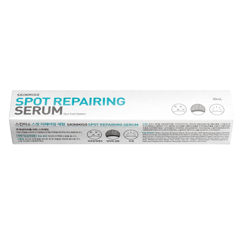 Spot Repairing Serum, 30ml - Image 3