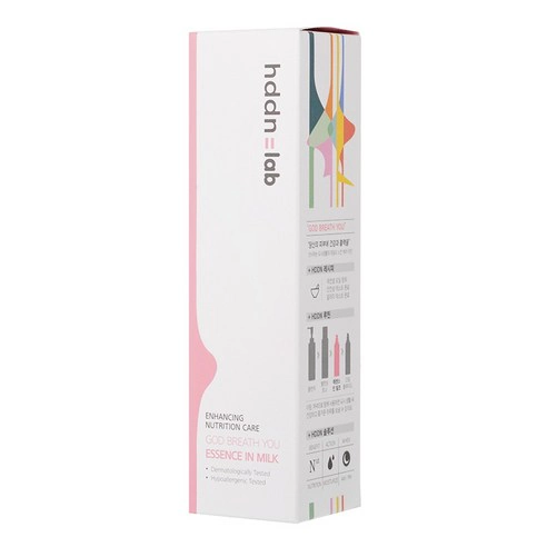 God Breath You Essence in Milk, 50ml - Image 3