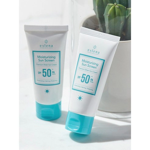 Moisturizing Sunscreen [SPF50+/PA+++], 50g - Image 3
