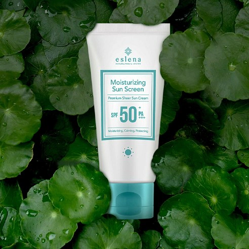 Moisturizing Sunscreen [SPF50+/PA+++], 50g - Image 4