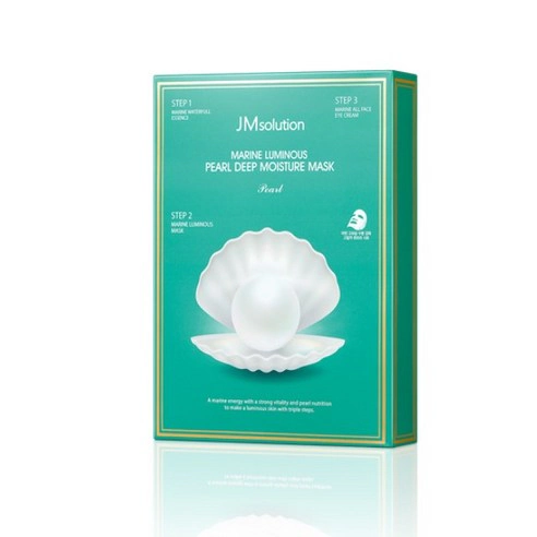 Cheonggwang Marine Pearl Deep Moisture Mask, 1ea - Image 2