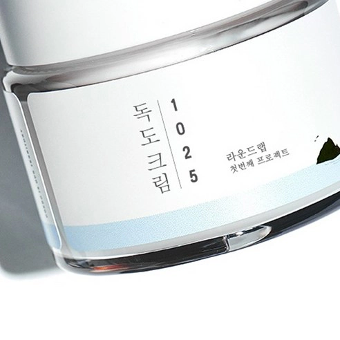 1025 Dokdo Cream, 80ml - Image 5