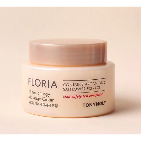 Floria Nutra Energy Massage Cream, 200ml - Image 2