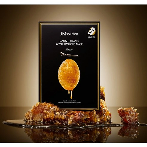 Honey Glow Royal Propolis Mask, 10ea - Image 2