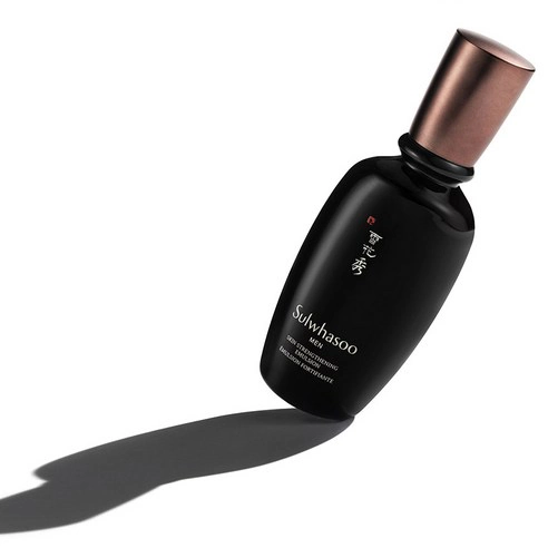 Skin Strengthening Emulsion - Image 2