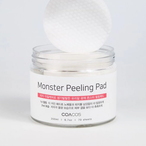 Monster Peeling Pad, 70ea - Image 5