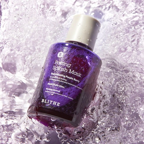 Patting Splash Mask [Rejuvenating Purple Berry], 1ea - Image 2