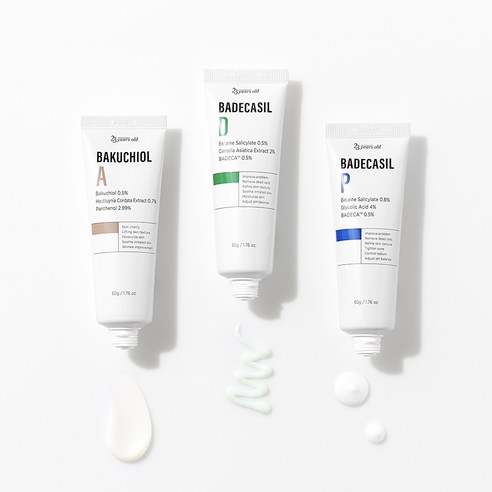 Badecasil D, 50g - Image 6