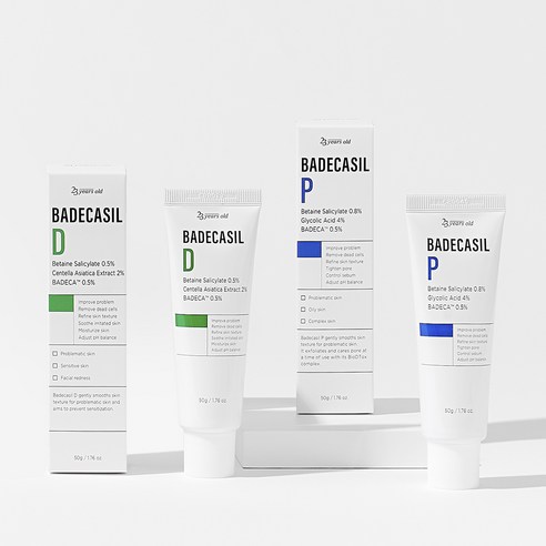 Badecasil D, 50g - Image 7