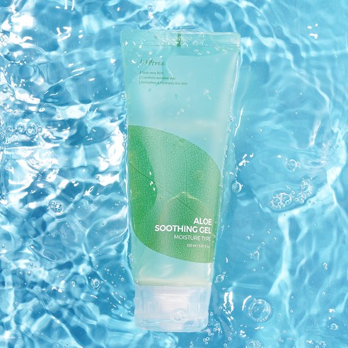 Aloe Soothing Gel [Hydrating Type], 150ml - Image 2