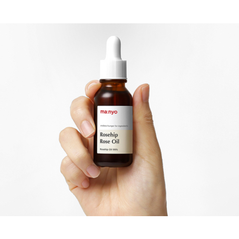 Rosehip Oil, 20ml - Image 2