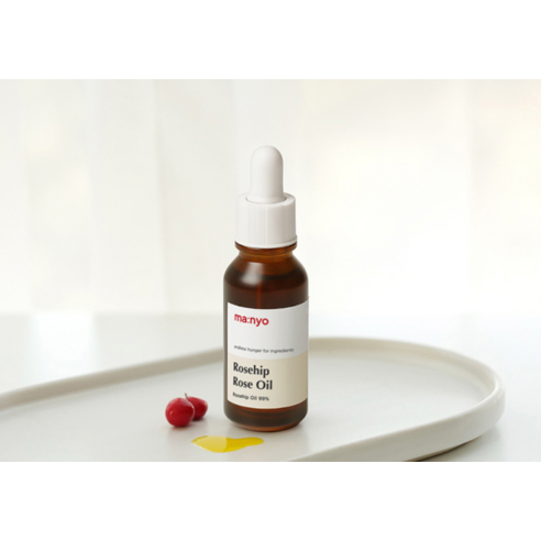 Rosehip Oil, 20ml - Image 3