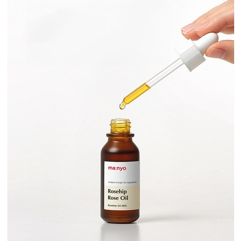 Rosehip Oil, 20ml - Image 4