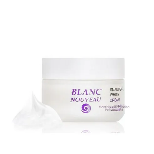 Snail Pearl White Cream, 50ml - Image 2
