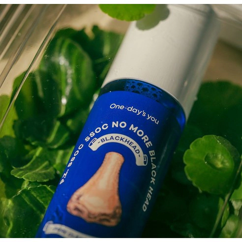 P.Z. Ssoc Ssoc No More Blackhead Nose Pack, 1ea - Image 3