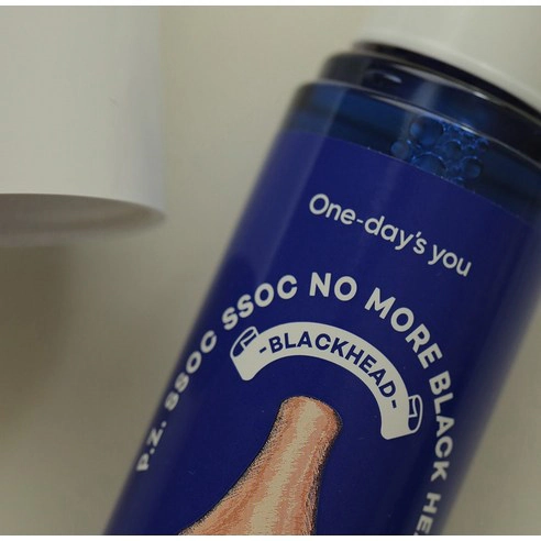 P.Z. Ssoc Ssoc No More Blackhead Nose Pack, 1ea - Image 4