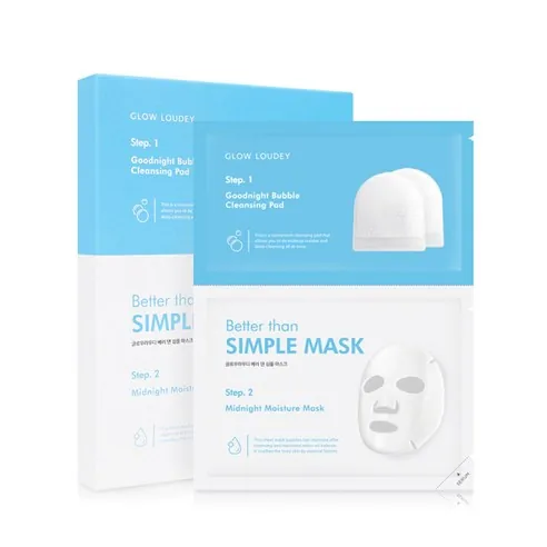 Better Than Simple Mask - Image 2