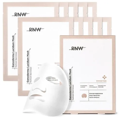 Ganoderma Lucidum Mask - Image 2