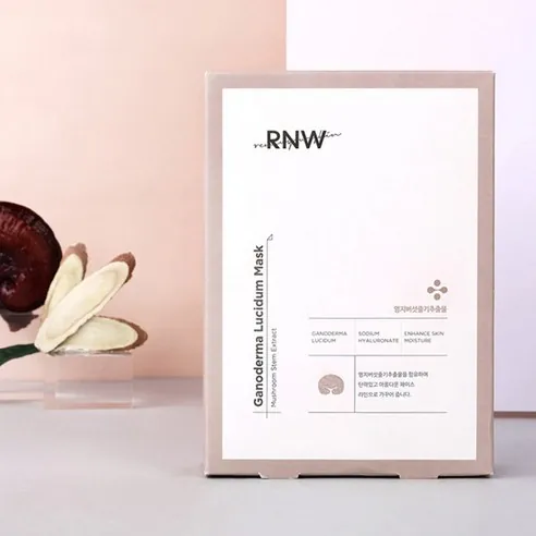 Ganoderma Lucidum Mask - Image 5