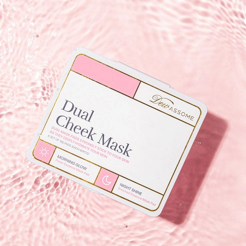 Dual Cheek Mask, 160ea - Image 2