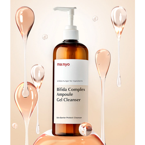 Bifida Ampoule Low pH Gel Cleanser, 400ml - Image 2