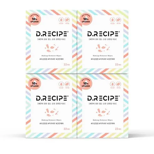 Mild No-Rinse Cleansing Tissues, 22ea - Image 2