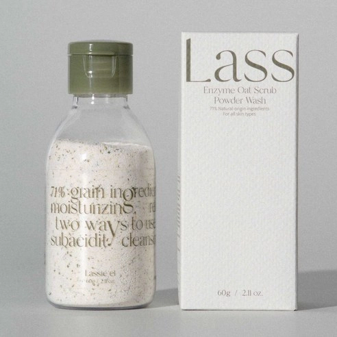 Enzyme Oat Scrub Powder Wash, 60g - Image 5