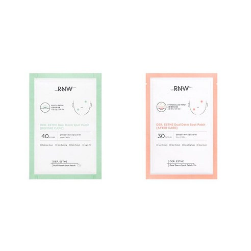 The Este Dual Derma Spot Patch, 70ea - Image 2