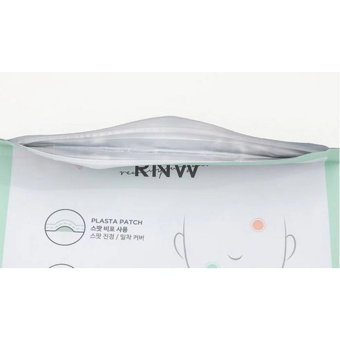 The Este Dual Derma Spot Patch, 70ea - Image 3