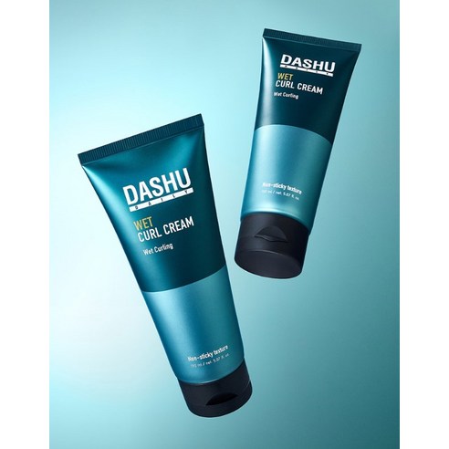 Daily Wet Curl Cream, 150ml - Image 2