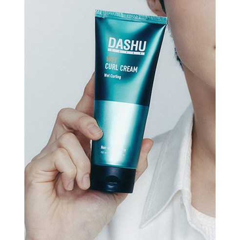 Daily Wet Curl Cream, 150ml - Image 3