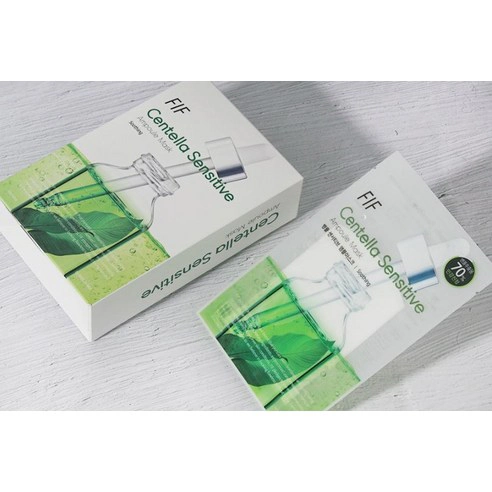 Centella Asiatica Sensitive Ampoule Sheet Mask, 1ea - Image 2