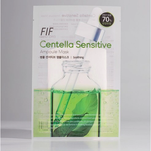 Centella Asiatica Sensitive Ampoule Sheet Mask, 1ea - Image 3